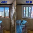 대흥-도곡 이미지