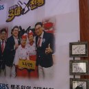 동두천호수부대찌개 이미지