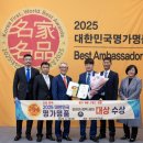 하진기업 이미지