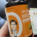 (주)제이엠제이 이미지
