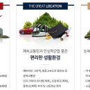 고진이천 이미지