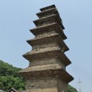 KT동안양지점_하 | 삼성기유첩과 안양 중초사지