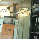YM스킨갤러리