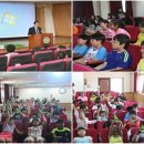 진도군노인복지관 이미지