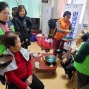 광덕3리 경로당 이미지