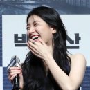 화산수지 이미지