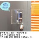 나무젠시스템 네이버블로그