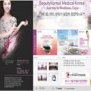 명성기공 이미지