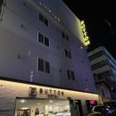 버튼호텔 | 부산 남포동 숙소 버튼호텔 부산점, 자갈치시장, 남포동 포장마차 도보 가능 후기