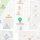 하온치과의원 이미지