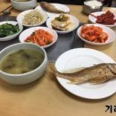 광화문두부촌
