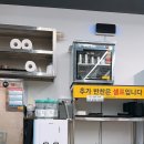 [먹골역]마선생마약국밥 서울묵동점