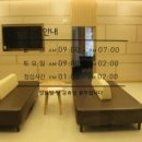 향남 정형외과의원 이미지