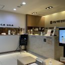 강남대중한의원 이미지