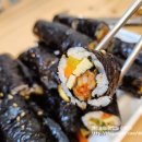 자매꼬마김밥 이미지