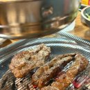 갈비가참맛있다마산