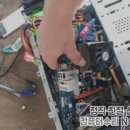 파란컴퓨터 이미지