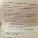 보원당한의원 이미지