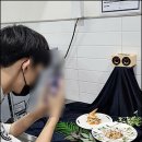 천호마스타