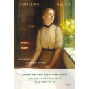 허밍버드 이미지