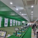 수 골프 아카데미 이미지