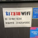최대패 - 김포시 걸포로 32 | 최대패