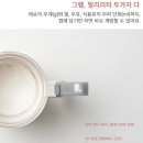 스마트앤토이 이미지
