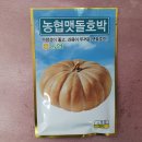 농협이용소 이미지