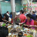 무진랜드 이미지