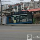 한길DC마트 이미지