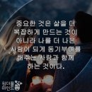 봉학골산림욕장 이미지