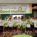 수신초등학교 이미지