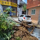 인계2진입로 이미지