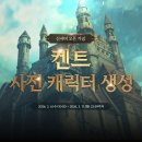 주식회사 이지기획 인벤