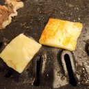 삼백한우뜰 이미지