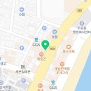 CU포항영일대점
