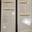 동주빌딩, 개화 | [이수 중식] 방배동 옛날 탕수육, 간짜장 내돈내산 솔직후기, &#39;개화&#39;(단체회식 추천)