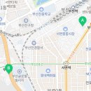 서면롯데엘루체부동산중개 이미지