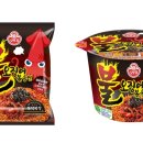 오뚜기 뉴스1