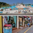 말랭이마을 안내센터 이미지