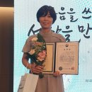 제천시노인종합복지관 이미지