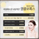 순수피부과의원 이미지