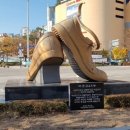 부암역 4번 출구 이미지