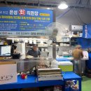 은성편의점 | 하남수산물시장 은성수산 모듬회 대게 초장집 우현횟집 다녀왔어요