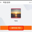 비바비디오 이미지