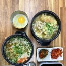 다원콩나물국밥 이미지