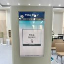 평택세무서 안성지서 이미지