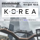 케이플랜 이미지