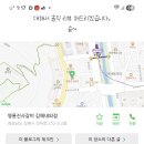 4월 월례회 이미지