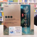 남부종합약국 | (부천 역곡튼튼약국) 일동 알부민 양태반